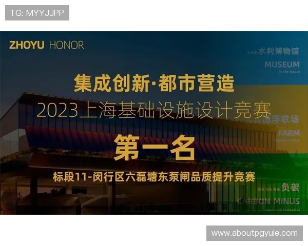 全面了解凯发ag旗舰厅网址安全措施，保障每位玩家的资金和信息安全