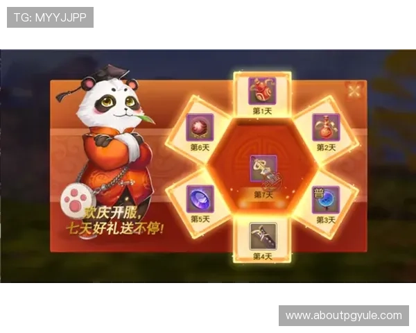 关注ag捕鱼王网站最新优惠信息，享受更多专属福利和奖励