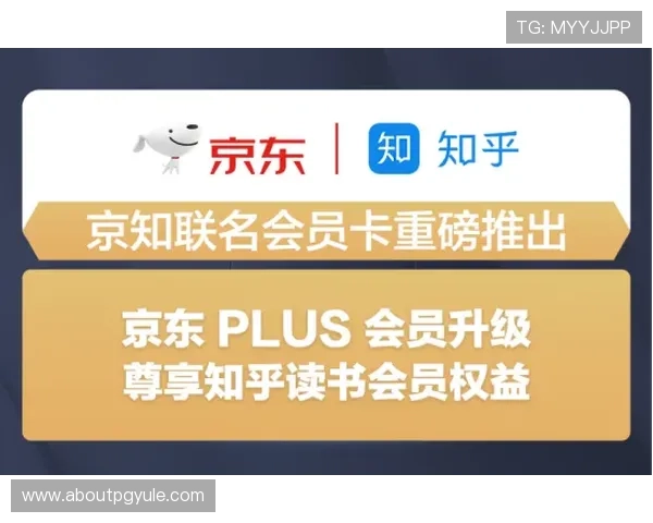 广东ag贵宾会会员权益升级指南,开启更高层次的尊贵体验 广东ag贵宾会会员权益升级指南,开启更高层次的尊贵体验