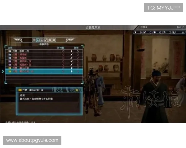 新手指南：如何快速上手ag登陆大厅的操作与技巧