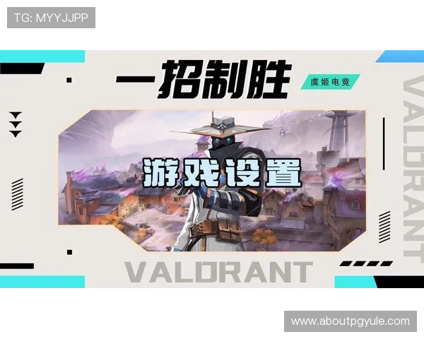 深入剖析AG电子游戏技巧，掌握游戏制胜的秘诀