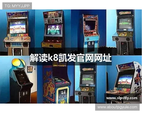 凯发娱乐手机网址官方平台推荐，保障您的资金安全与游戏体验