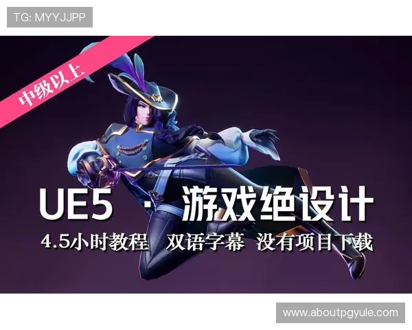 AG快速厅会员登录流程详解助你轻松进入游戏世界