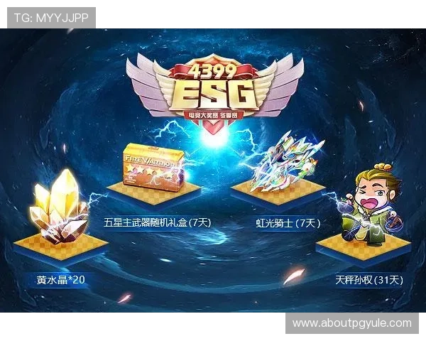 ag币游官网全面解析最新游戏内容更新，带来前所未有的娱乐体验