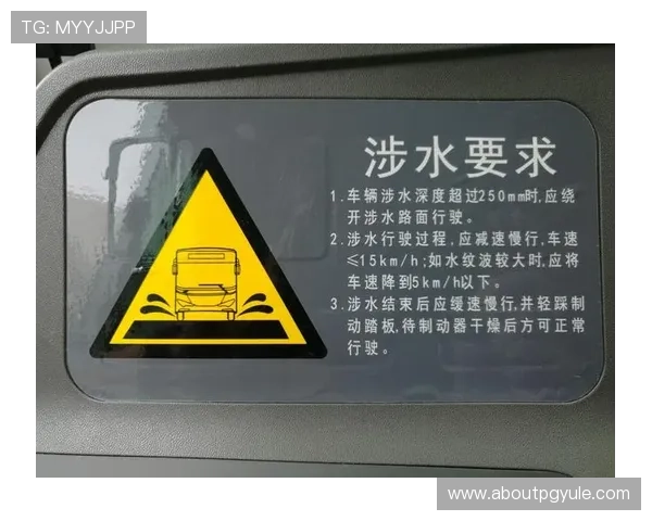 K8捕鱼网安全保障措施全面升级确保玩家资金与信息安全稳定运行