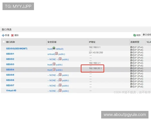 凯发旗舰厅全站登录账号注册流程详解，新手也能轻松完成注册步骤