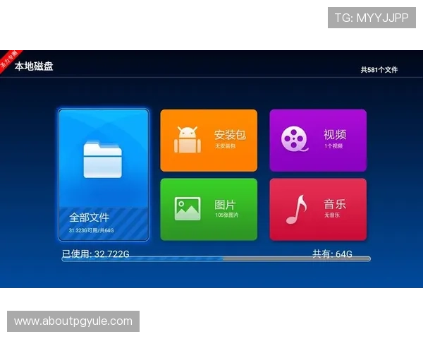 凯发游戏客户端下载：最新版本更新内容介绍与下载安装方法