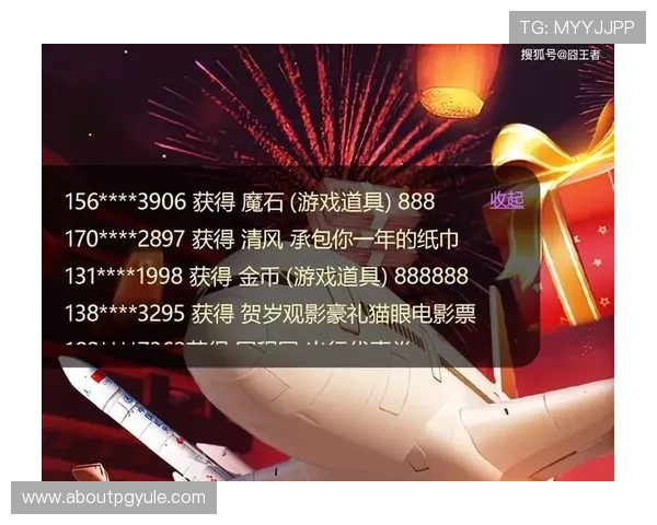 凯发网娱乐官方网站的游戏公平性保障措施与玩家权益保护措施