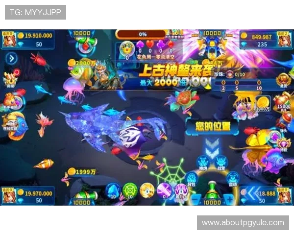 如何下载安装ag捕鱼客户端，详细步骤指导让你快速开启精彩捕鱼之旅