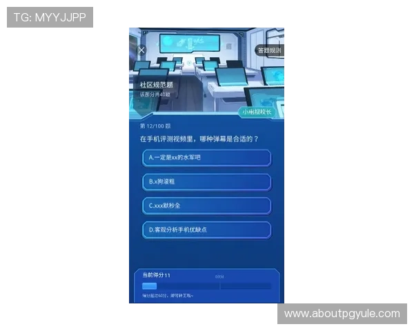 视讯娱乐评测网详细分析各类游戏的用户体验与互动玩法，提升你的游戏乐趣