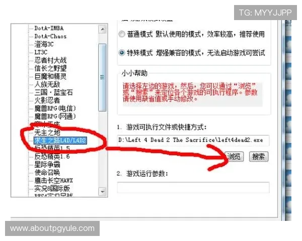 AG视讯国际厅新手入门指南帮助新手快速掌握游戏技巧与操作流程