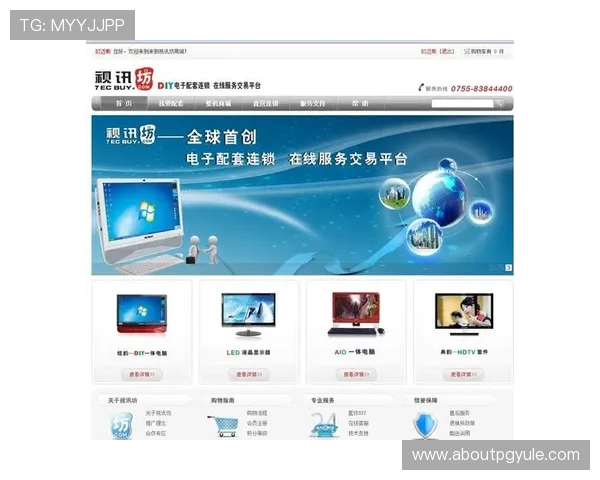 AG视讯官网是哪个国家的合法运营平台详细介绍与背景分析