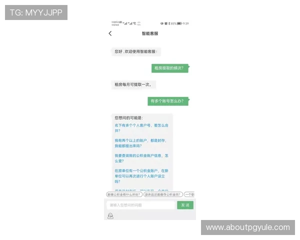 在MG真人在线官网注册账号享受专业客服支持和便捷的充值提现流程确保每位玩家的游戏体验顺畅无忧 在MG真人在线官网注册账号享受专业客服支持和便捷的充值提现流程确保每位玩家的游戏体验顺畅无忧